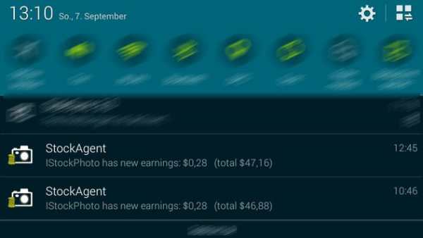StockAgent screenshot 4