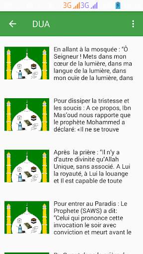Muslim App Halal 1 تصوير الشاشة