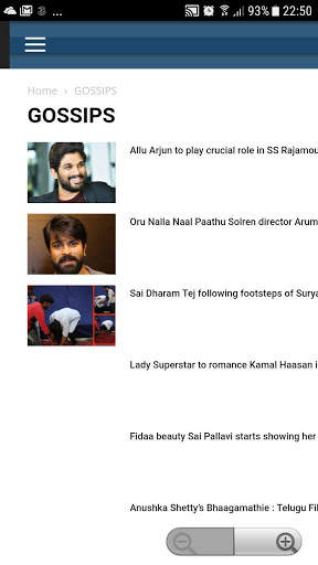 Telugu Cinema News screenshot 7