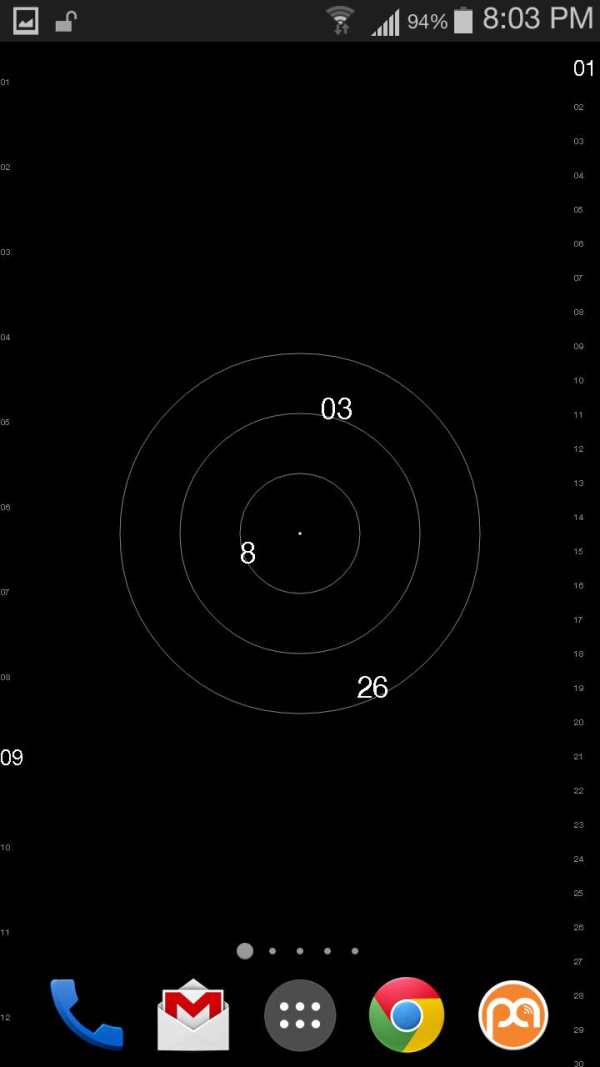 Orbital Clock Live Wallpaper screenshot 3