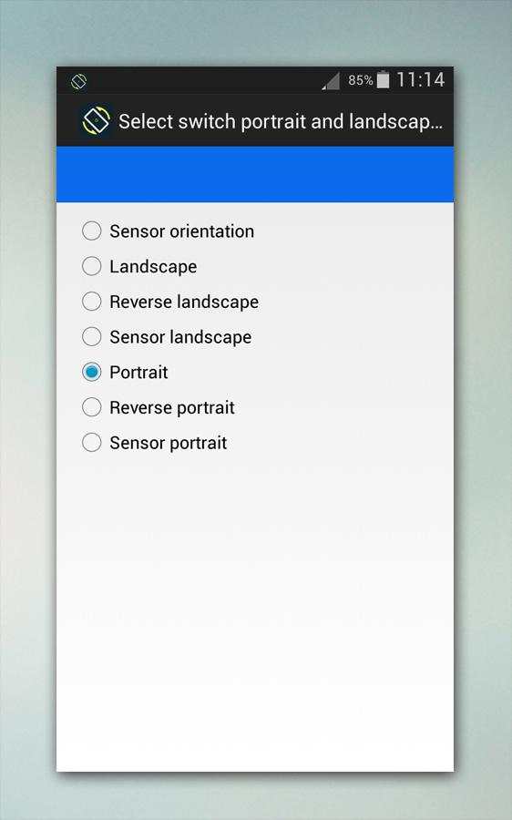 Auto-rotate screen Android screenshot 1