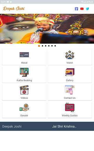 Deepak Bhai Joshi screenshot 1
