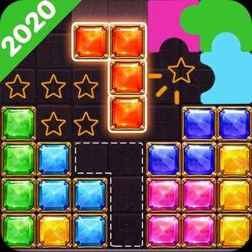 NEW Jewel crush screenshot 2