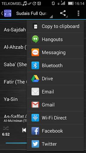 Sudais Full Quran MP3 Offline screenshot 6