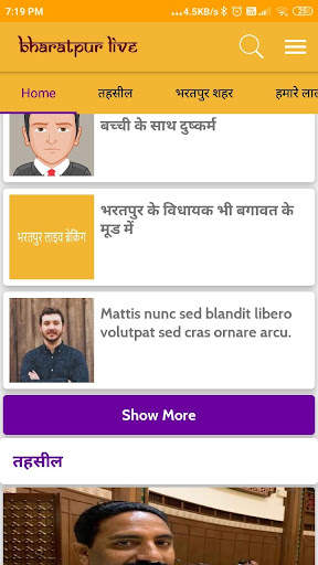 Bharatpur Live Bharatpur News App Breaking News screenshot 3
