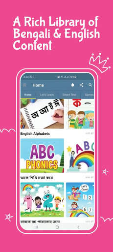 mKiddo – Educational Platform for Early Learners screenshot 3