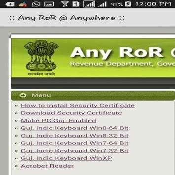 Anyror screenshot 3