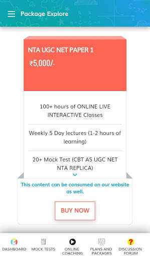 Educators Plus screenshot 9