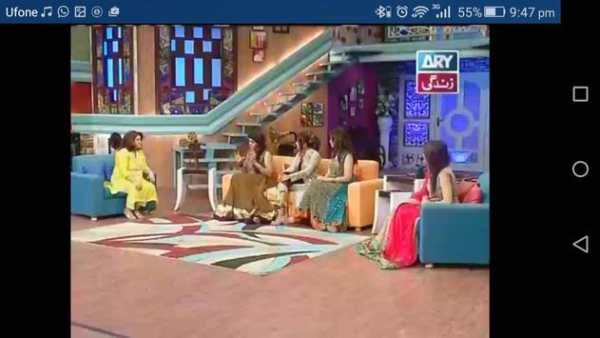 ARY TV Channels स्क्रीनशॉट 4