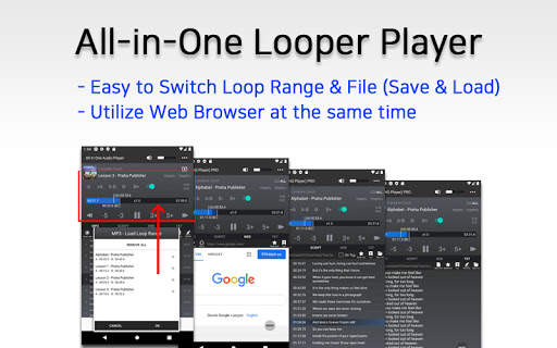 Audio Loop Player, Repeat Player, with Web Browser 1 تصوير الشاشة