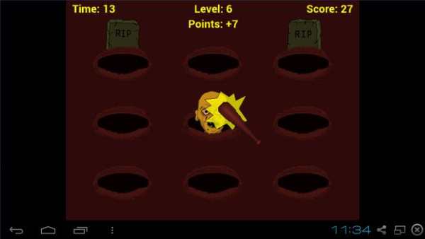 Zonk A Zombie screenshot 5