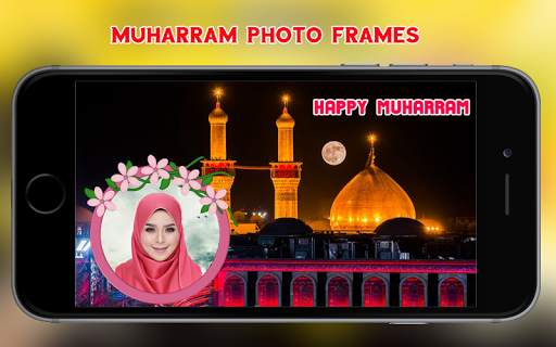 Muharram Photo Frames 3 تصوير الشاشة