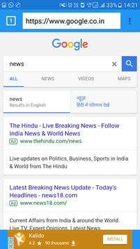 Indian Browser screenshot 3