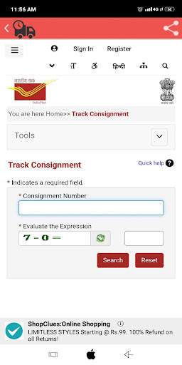 One Courier Tracking - All in one 3 تصوير الشاشة