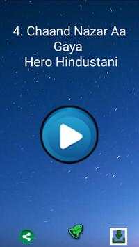 Eid Songs Offline 2017 screenshot 4