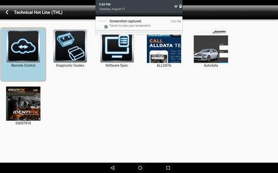 iSCAN-e screenshot 11