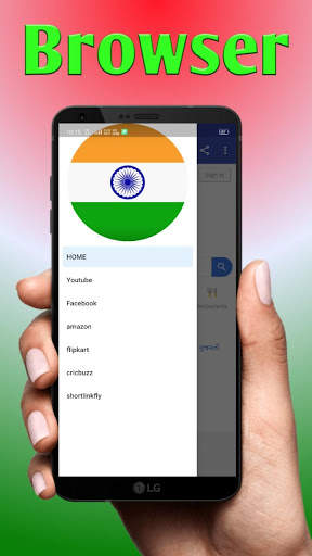 indian browser Lite (Free & Fast ) screenshot 3