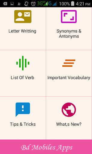 SSC English 2nd Paper App screenshot 3