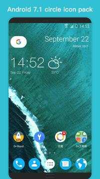 O Plus launcher - 2018 Oreo Launcher, Android™ O 8 screenshot 8