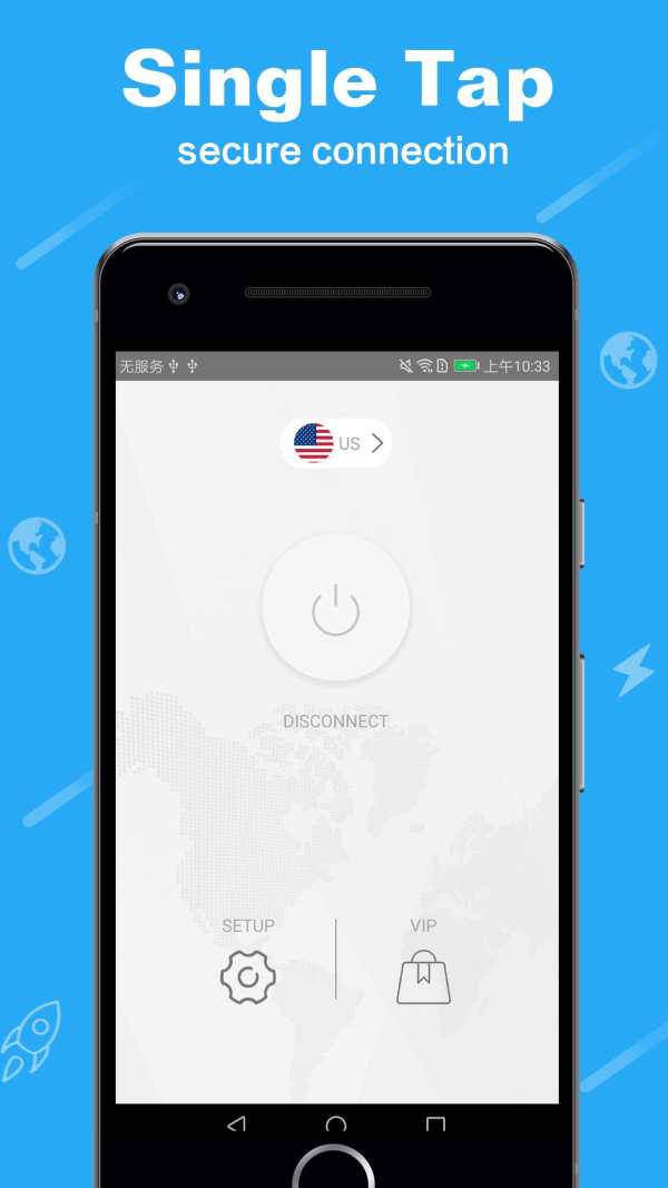VPN - Speed VPN unlimited  faster proxy VPN master screenshot 2