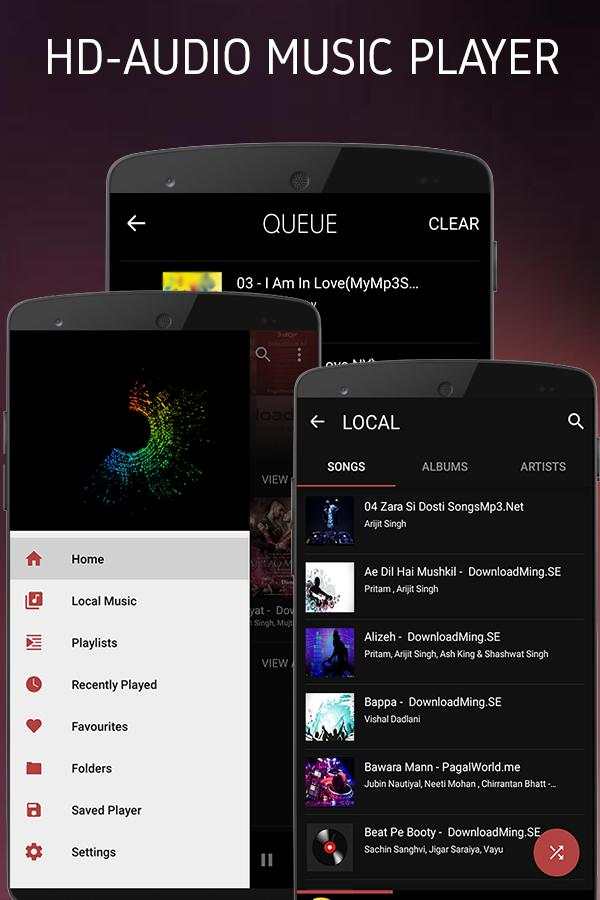 Music Player 2020 screenshot 7