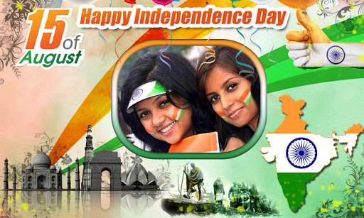 Happy Independence Day Frames screenshot 5