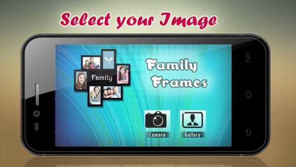 Family Photo Frames screenshot 3