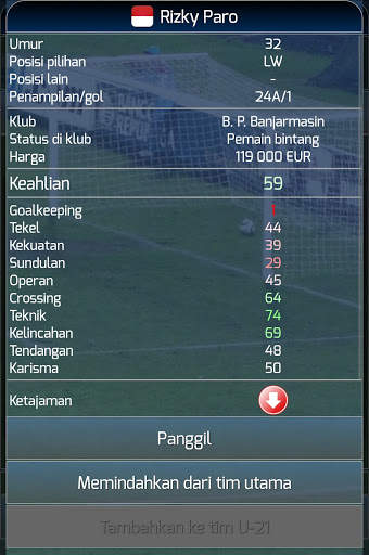 True Football National Manager screenshot 13