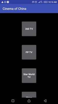 Pro Movies TV screenshot 4