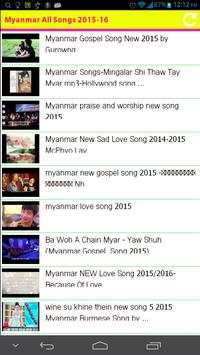 Myanmar All Songs 2015 screenshot 4