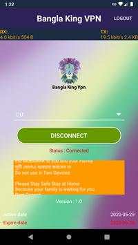 Bangla King VPN screenshot 3