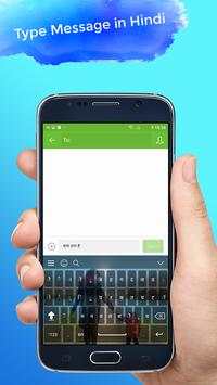 Easy Type Hindi Keyboard 4 تصوير الشاشة