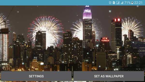 New Year Live Wallpaper screenshot 6