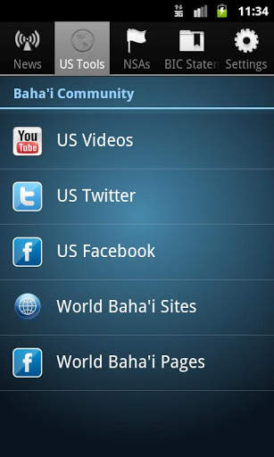 Baha'i News Service US (Bahai) screenshot 2