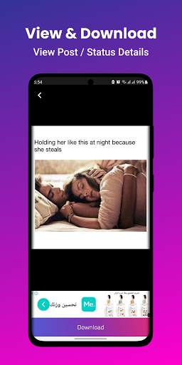 Story Saver For Instagram - Smartek screenshot 4