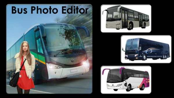 Bus Photo Editor screenshot 1