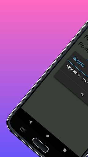 Coordinate Geometry Calculator скриншот 5