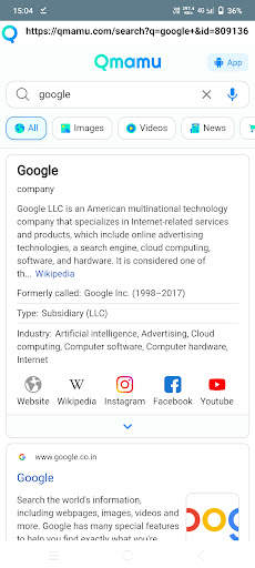 UC turbo mini browser 2022 2 تصوير الشاشة