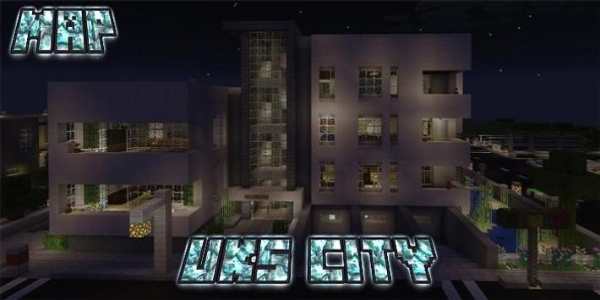 MAP UKS City FOR Minecraft PE screenshot 2