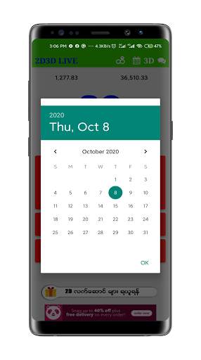 LITE 2D screenshot 3