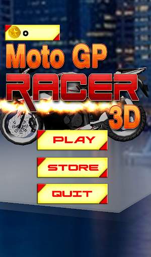 MotorBike Racing Game 1 تصوير الشاشة