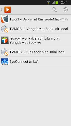 GoodPlayer Pro for Android screenshot 4