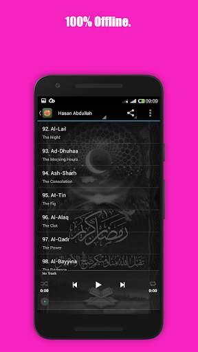 Kids Mp3 Al Quran 4 in 1 screenshot 3
