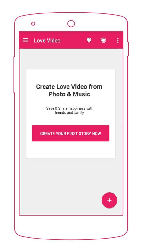 Love Video Maker screenshot 1