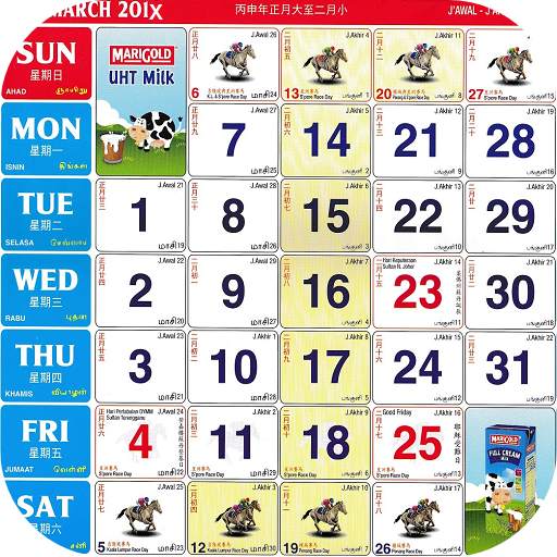 Malaysia Calendar Lunar 2021 1.0.0