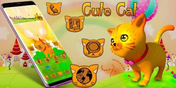 3D Cute Yellow Cat Theme screenshot 4