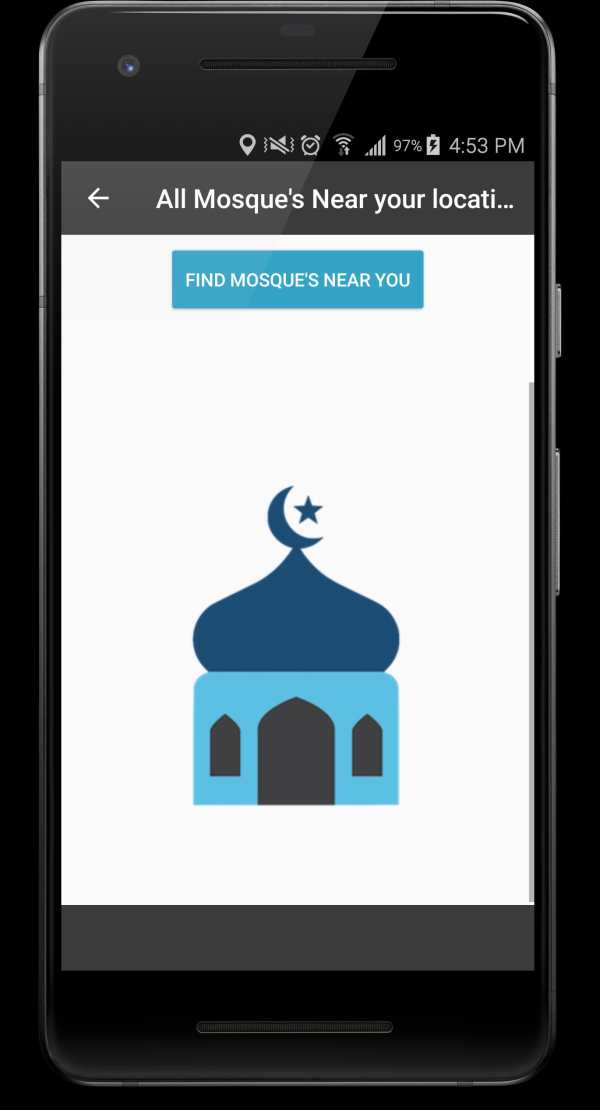 Easy Islam - Al Quran screenshot 8