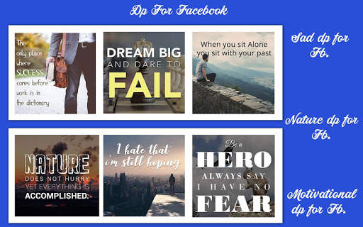 Dp for Facebook screenshot 11