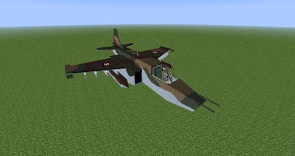 Cool Minecraft Airplanes screenshot 1