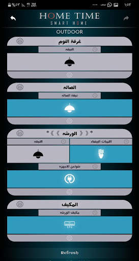 هوم تايم - Home Time screenshot 4
